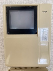 ラビバーレ阪東橋のその他|ラビバーレ阪東橋　リモコン2