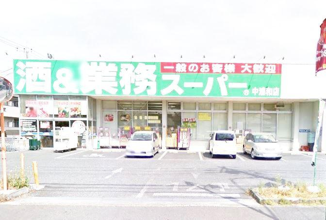 谷口コーポの周辺