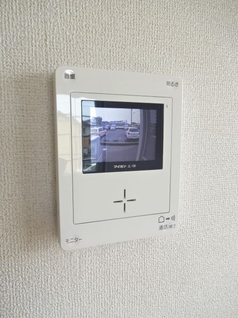 アルメリアのセキュリティ
