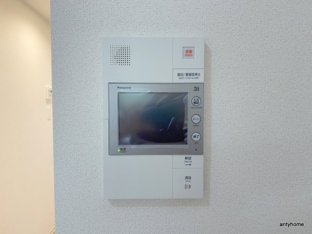 グランカリテ北梅田　仲介手数料無料のセキュリティ