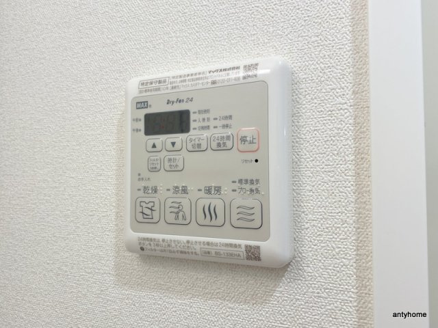 グランカリテ北梅田　仲介手数料無料の内装