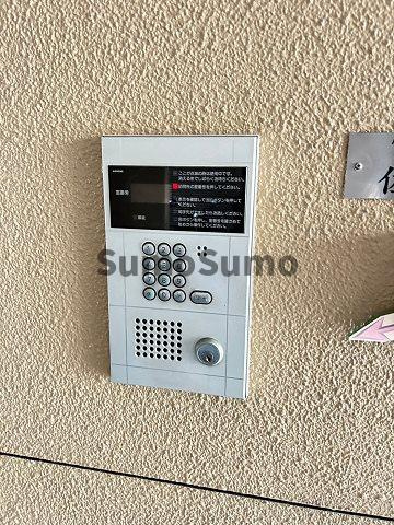 トップハイム・サノのセキュリティ