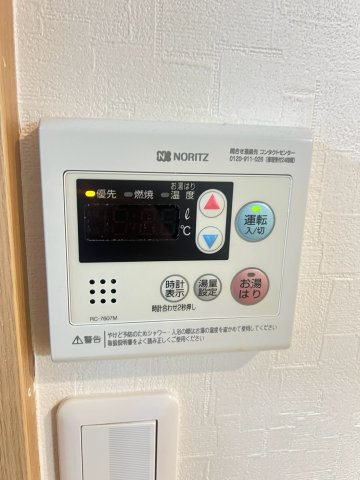 CROUD甲子園里中町の設備