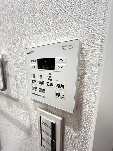 ハックスビエント甲子園口の設備