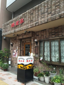 クレイシア森下ステーションサイトの周辺