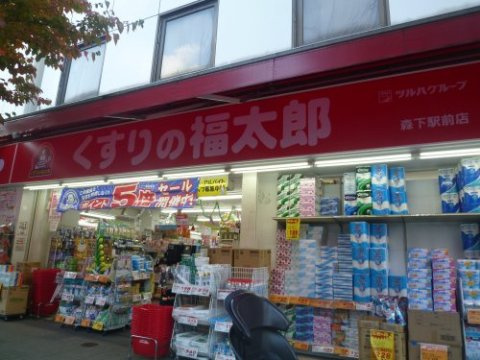 クレイシア森下ステーションサイトの周辺