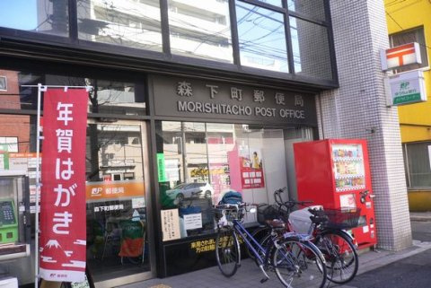 クレイシア森下ステーションサイトの周辺