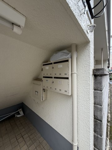 ロイヤルハイツのその他共用部分