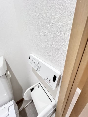 コンフォール高宮東の設備