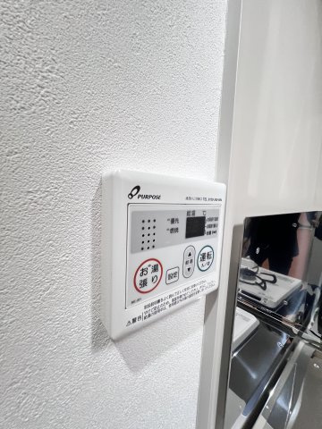 コンフォール高宮東の設備