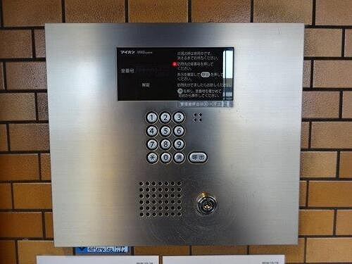 ライオンズマンション西長堀のセキュリティ