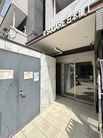 R SQUARE 日本橋Ⅰのエントランス