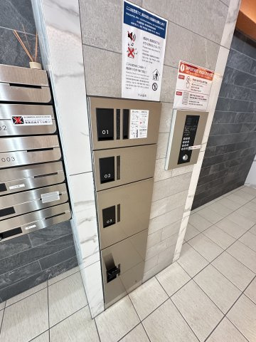 R SQUARE 日本橋Ⅰのその他共用部分