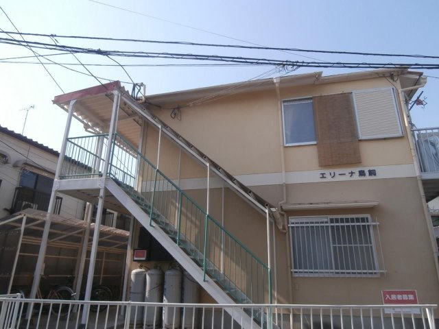 エリーナ鳥飼の外観