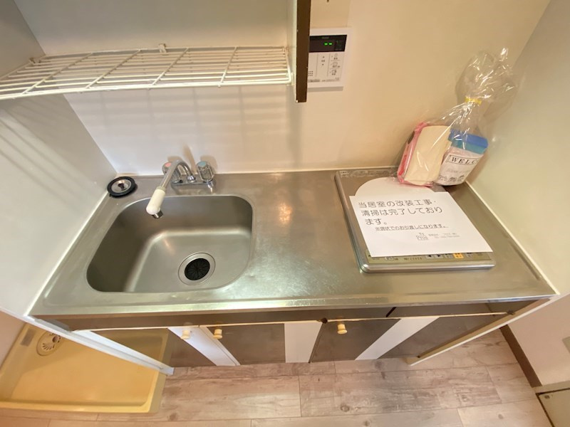 天神南ロイヤルハイツのキッチン