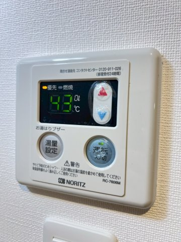 ホープ西宮 の設備