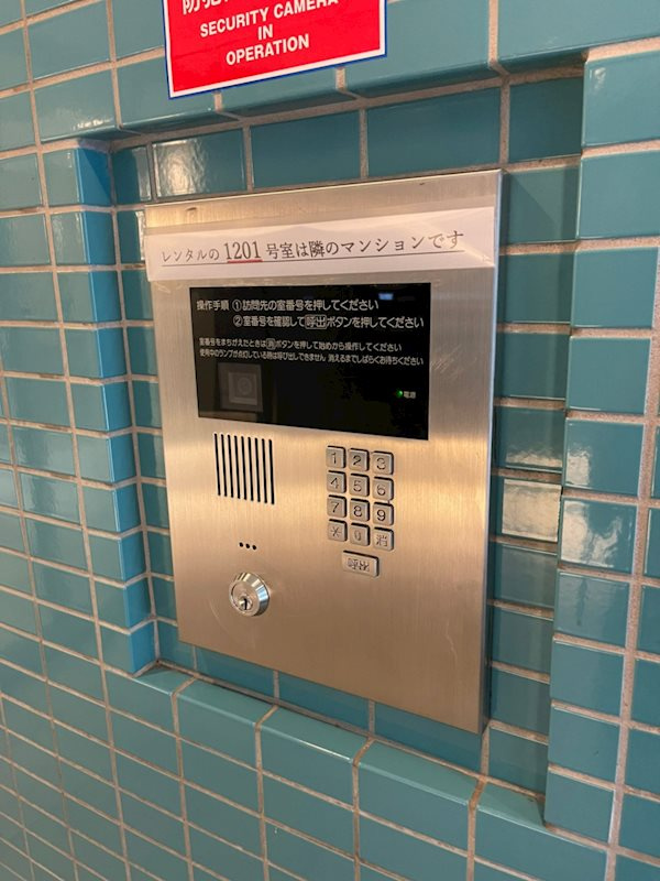 プラスヴァンドームサントルのセキュリティ