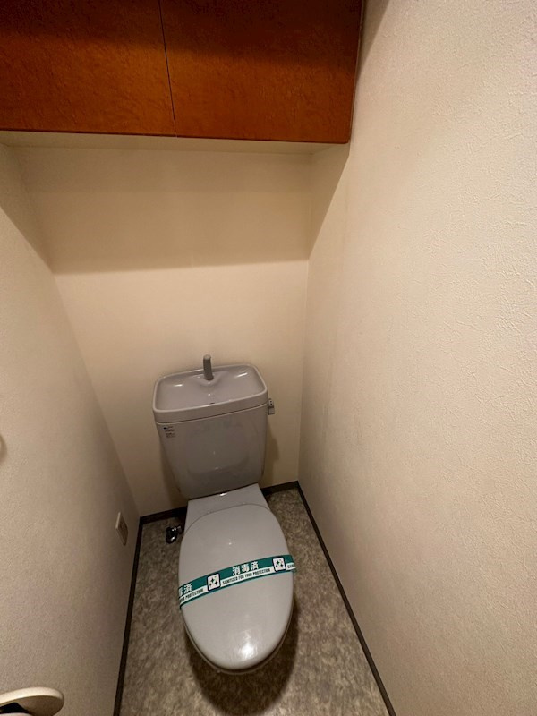 プレサンス東本町のトイレ