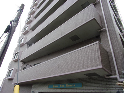 【外観】 | ライオンズシティ大和