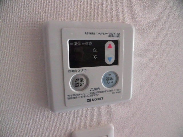プレサンスKOBEアモーレ