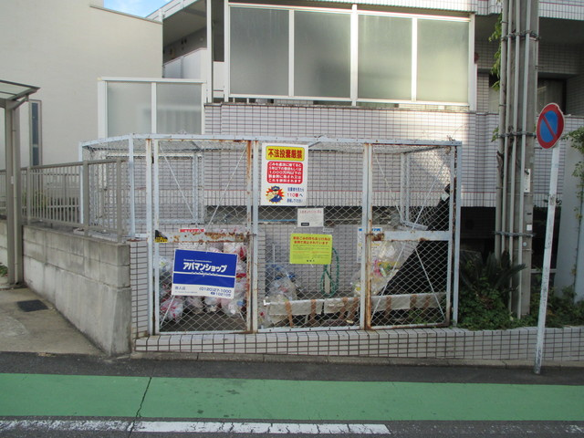 メゾン・ド・クレマンのその他共用部分