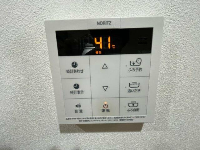 【設備】