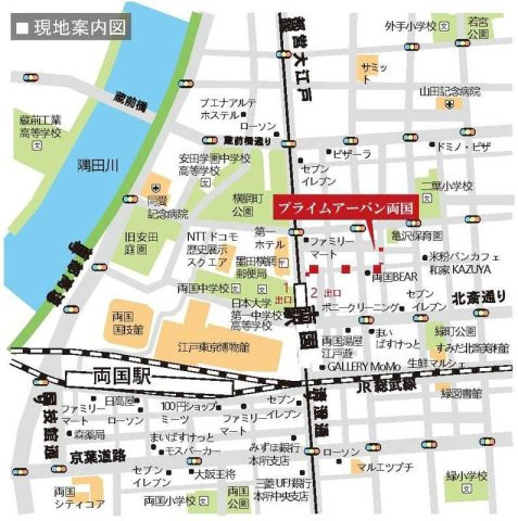 プライムアーバン両国の地図