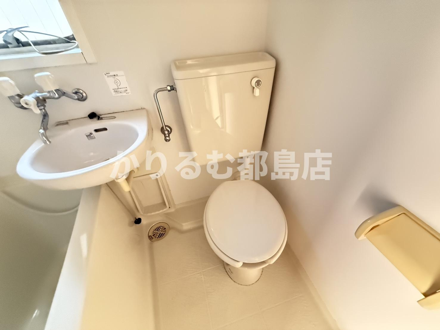 蔵王ハイツのトイレ