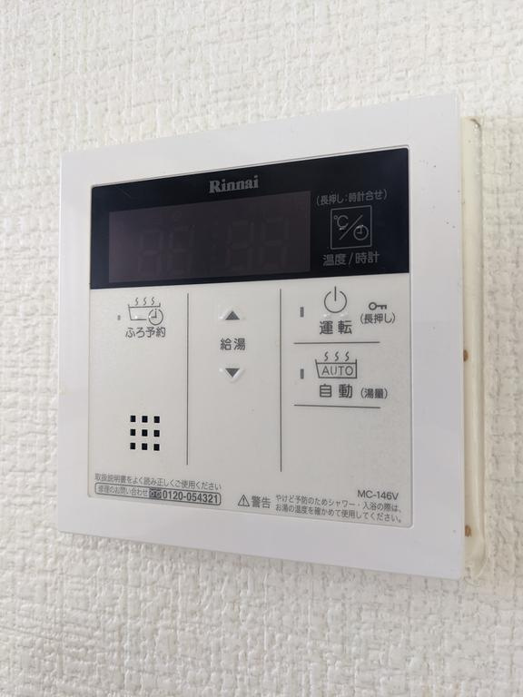 エステート川口の設備