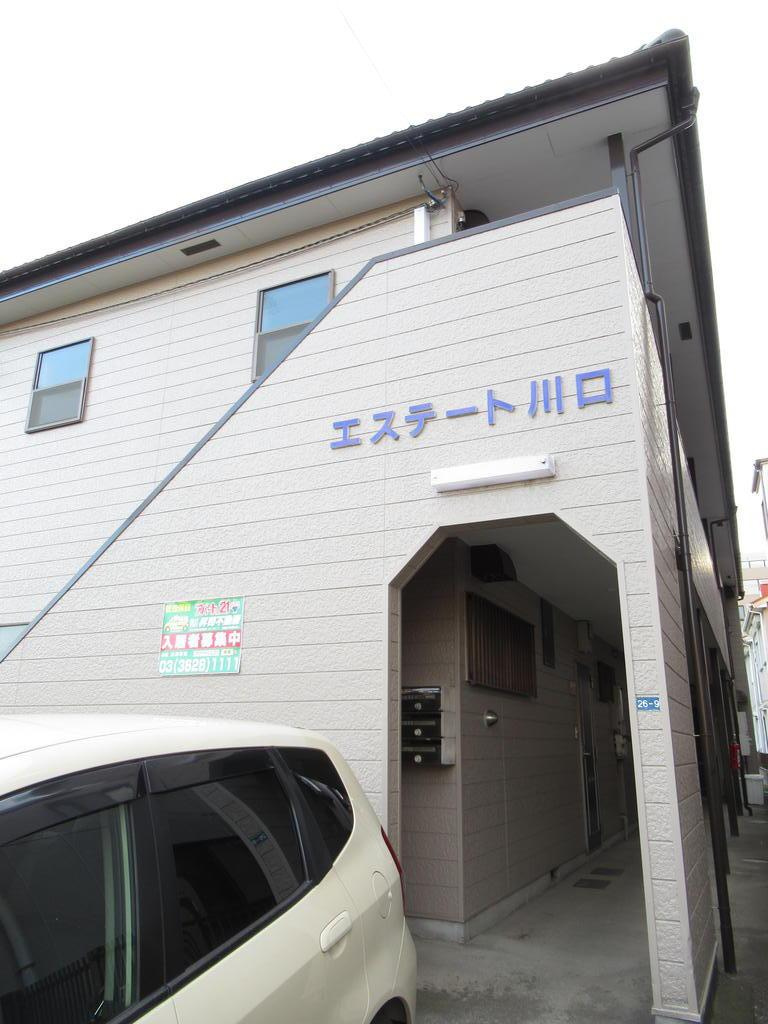 エステート川口のエントランス