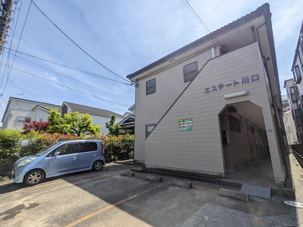 エステート川口の外観
