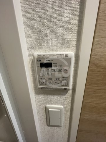 セルン新町の設備|セルン新町　浴室乾燥機