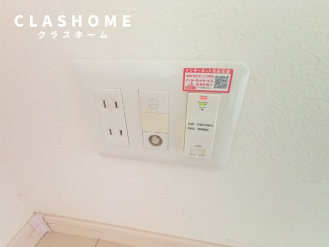 Kuroe(クロエ)　　刈谷市の賃貸ならクラスホーム刈谷店の設備|イメージ画像になります
