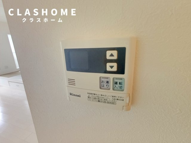 Kuroe(クロエ)　　刈谷市の賃貸ならクラスホーム刈谷店の設備|イメージ画像になります