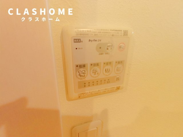 Kuroe(クロエ)　　刈谷市の賃貸ならクラスホーム刈谷店の設備|イメージ画像になります