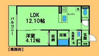 【間取り】 | アーリントンハイツ矢部