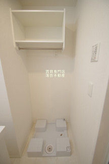 【設備】 | アーリントンハイツ矢部 | 洗濯機置場