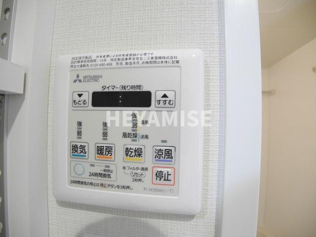 フロンティアききつⅠのその他|※別号室写真(現状優先)