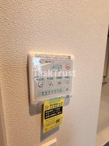 【設備】 | 内代レジデンスノース