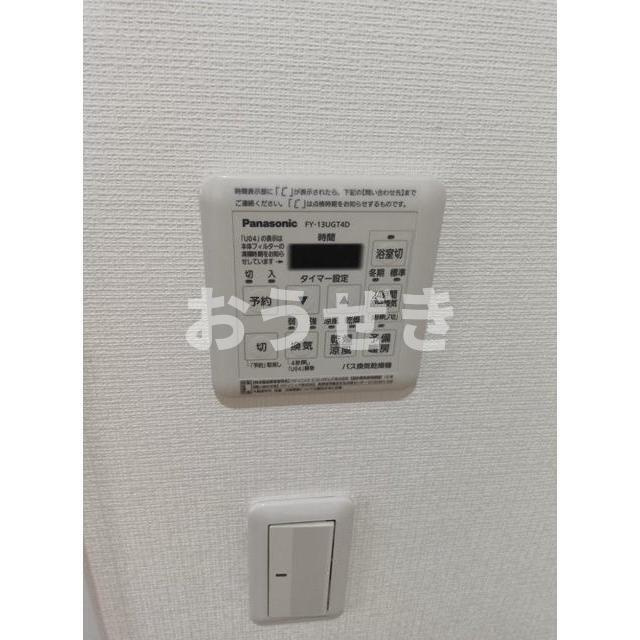 スカイグランデ青戸の設備|別室参考写真