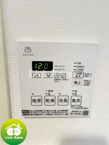 ドゥーエ東陽町のその他