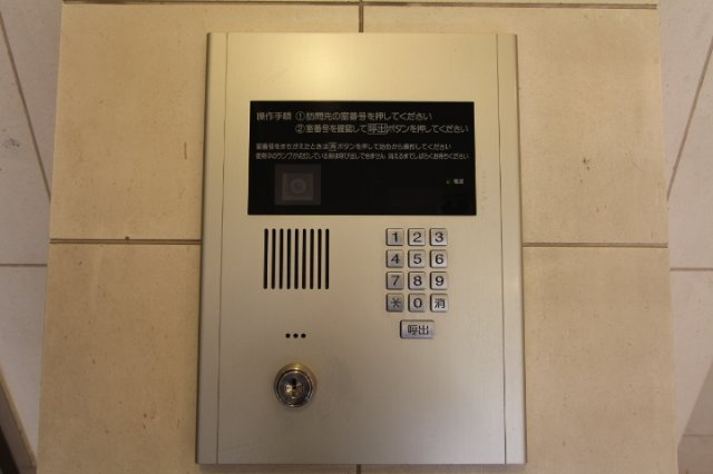 プライムアーバン番町のセキュリティ