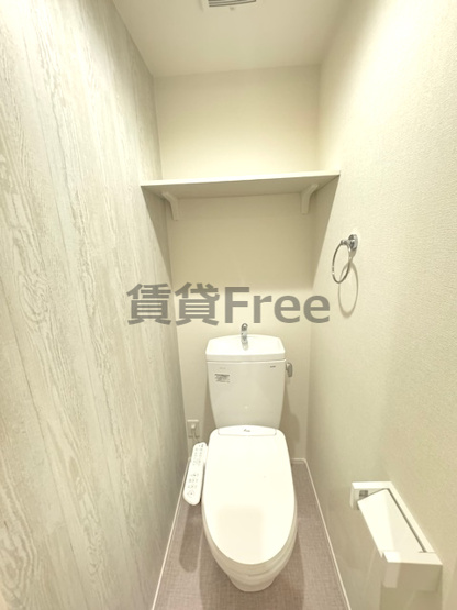 【トイレ】 | アミュゼ　仲介手数料無料