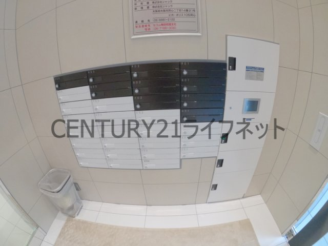 【その他共用部分】 | ビガーポリス452天神橋1丁目2