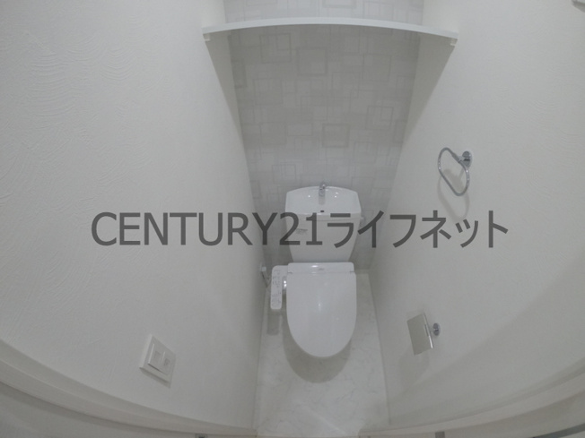 【トイレ】 | ビガーポリス452天神橋1丁目2