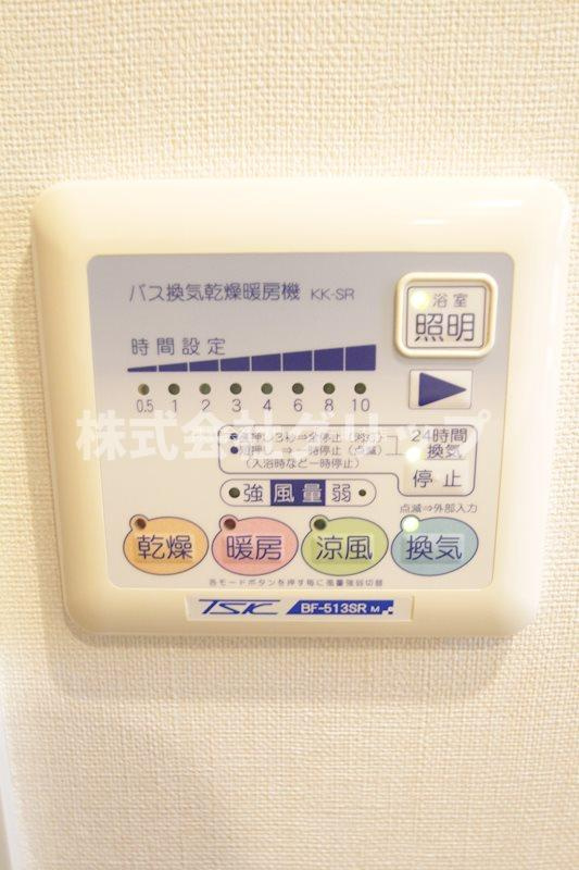 グラマシー横濱関内の設備