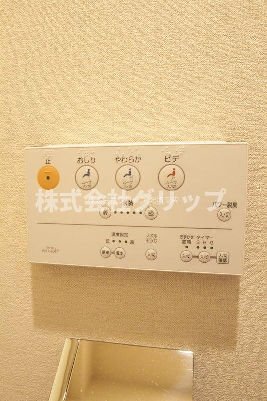グラマシー横濱関内の設備