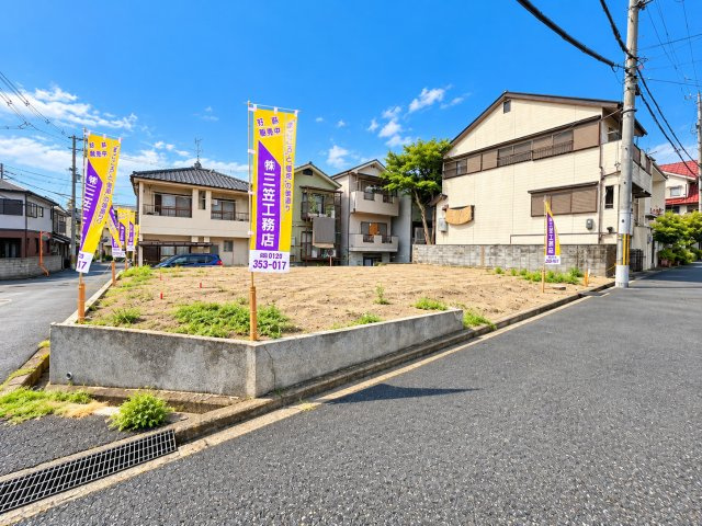 【建築条件付き土地】サン・タウン岡山4丁目の外観