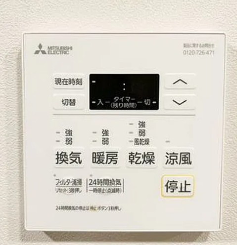 ルフォンプログレ北新宿の設備
