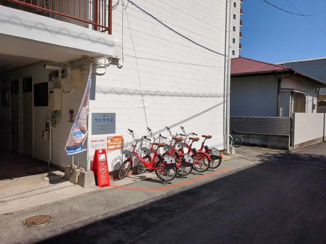 ラピタ大江のその他